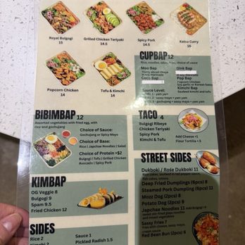 Kimchi Box - Korean Near Me - Auburn Hills, Michigan Kimchi Box - Korean Near Me - Auburn Hills, Michigan