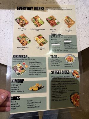 Menu photo 2 Kimchi Box Auburn Hills, MI Menu photo 2 Kimchi Box Auburn Hills, MI