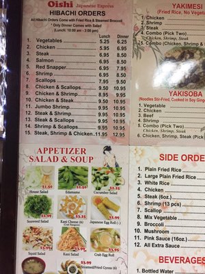 Menu photo 4 Oishi Japanese Express Biloxi, MS Menu photo 4 Oishi Japanese Express Biloxi, MS
