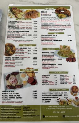 Menu photo 2 Millys Restaurant Miami, FL Menu photo 2 Millys Restaurant Miami, FL