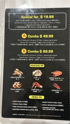 Menu photo 6 Crab Grabber Pasadena, CA