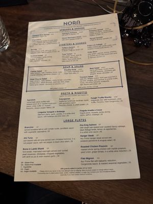 Menu photo 6 Nora Restaurant Chicago, IL Menu photo 6 Nora Restaurant Chicago, IL