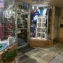 Photo of Garlic City Embroidery Studio