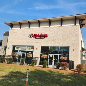 92 Chicken - Korean Near Me - Pooler, Georgia