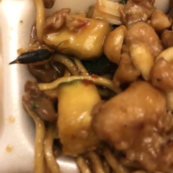 Panda Express - Chinese Near Me - Bakersfield, California Panda Express - Chinese Near Me - Bakersfield, California