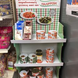 Mediterranean Taste