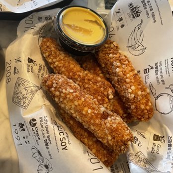 Kyochon Chicken - Crispy Rice Chicken Strips - Chicken Wings Near Me - Rowland Heights, California Kyochon Chicken - Crispy Rice Chicken Strips - Chicken Wings Near Me - Rowland Heights, California