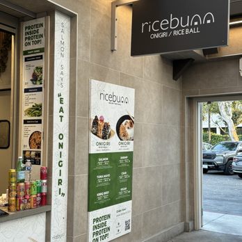 Ricebunn - Signage - Japanese Near Me - Irvine, California Ricebunn - Signage - Japanese Near Me - Irvine, California