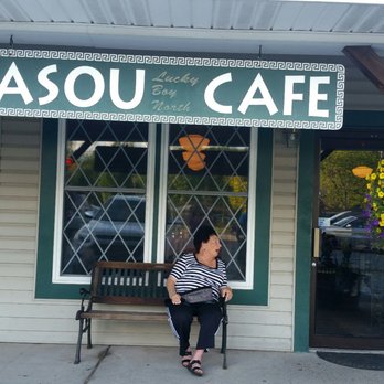 Yiasou Cafe - Cafes Near Me - Liberty, New York Yiasou Cafe - Cafes Near Me - Liberty, New York