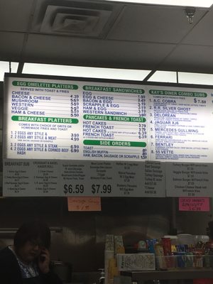 Menu photo 1 Kay's Diner IV Beltsville, MD Menu photo 1 Kay's Diner IV Beltsville, MD