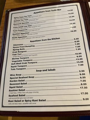 Menu photo 4 Chunmi Sushi Ballwin, MO
