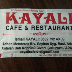 Kayali Cafe