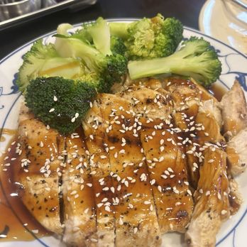 Kung Fu Dumpling - Grilled Teriyaki Chicken - Chinese Near Me - Oviedo, Florida Kung Fu Dumpling - Grilled Teriyaki Chicken - Chinese Near Me - Oviedo, Florida