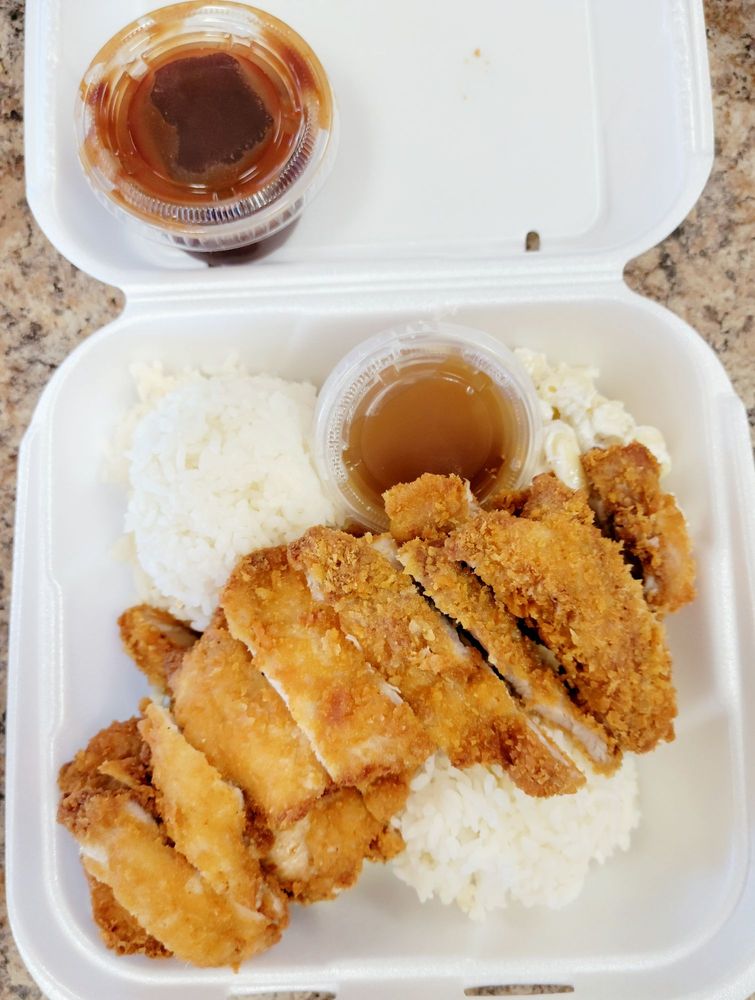 Food from Honolulu Grill