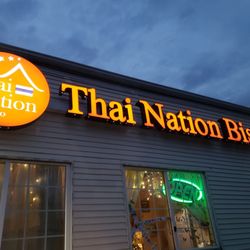 Thai Nation Bistro - Exterior || IG: @misspiggyeats