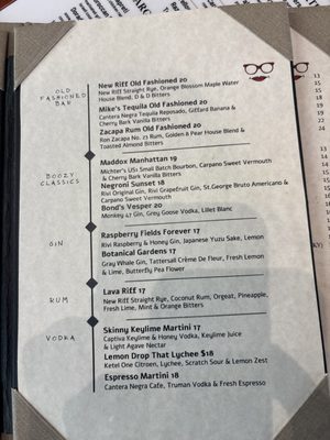 Menu photo 5 Rebecca’s Wine Bar Naples, FL Menu photo 5 Rebecca’s Wine Bar Naples, FL