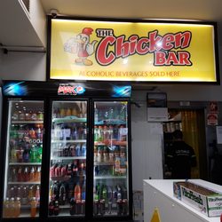 The Chicken Bar - Fridge and counter