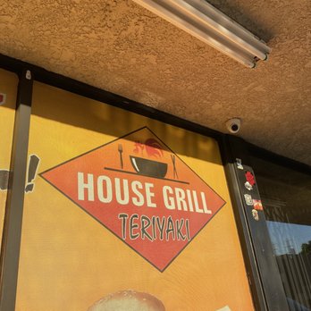 Teriyaki House Grill - Japanese Near Me - Bellflower, California Teriyaki House Grill - Japanese Near Me - Bellflower, California