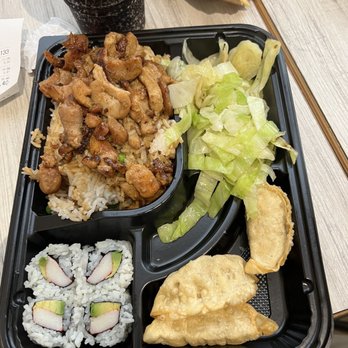 Sarku Japan Restaurant - Chicken Bento - Japanese Near Me - Natick, Massachusetts Sarku Japan Restaurant - Chicken Bento - Japanese Near Me - Natick, Massachusetts