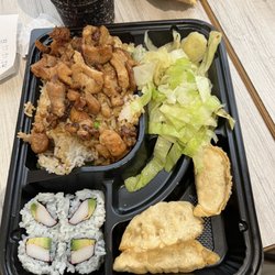 Sarku Japan Restaurant - Chicken Bento