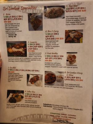 Menu photo 4 Spicy Zest - Restaurant & Bar Farmers Branch, TX Menu photo 4 Spicy Zest - Restaurant & Bar Farmers Branch, TX