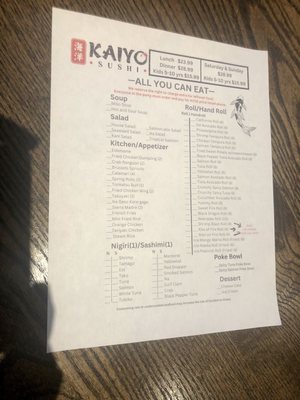 Menu photo 3 Kaiyo Sushi Bellevue, NE