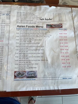 Lowell Asian Bakery and Restaurant by null