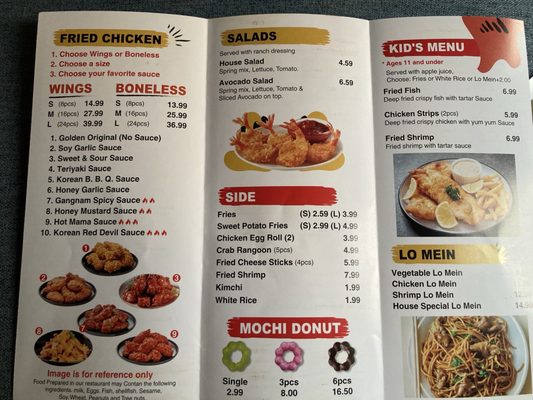 Menu photo 1 Chick Bo- Bao Omaha, NE