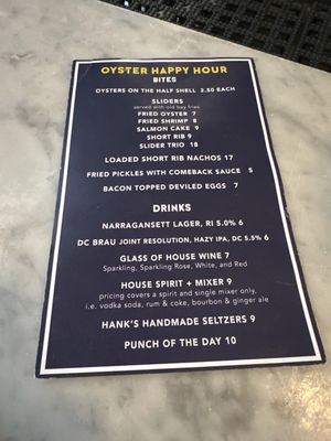 Menu photo 8 Hank’s Oyster Bar, Dupont Circle Washington, DC, DC Menu photo 8 Hank’s Oyster Bar, Dupont Circle Washington, DC, DC