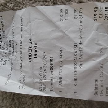 L&L Hawaiian Barbecue - Charge $21.18 - Barbeque Near Me - Dacula, Georgia L&L Hawaiian Barbecue - Charge $21.18 - Barbeque Near Me - Dacula, Georgia