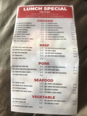 Menu photo 5 China King Shawnee, KS Menu photo 5 China King Shawnee, KS