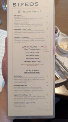 Menu photo 4 Sipeos Restaurant and Bar Walnut Creek, CA Menu photo 4 Sipeos Restaurant and Bar Walnut Creek, CA