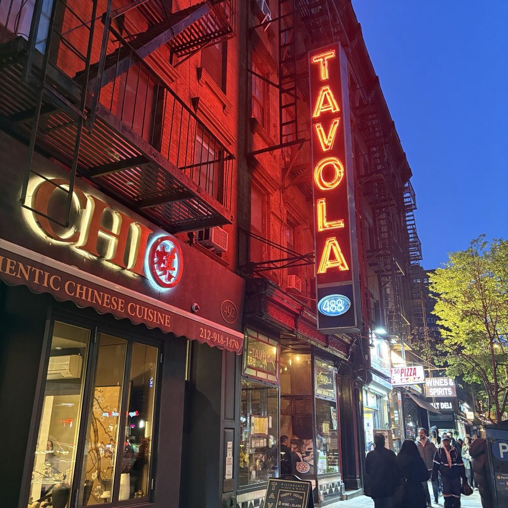 Chi Restaurant & Bar - Exterior - Szechuan Near Me - New York, New York
