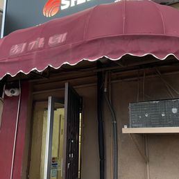 BURNIN’ SHELL - Updated December 2025 - 773 Photos & 346 Reviews - 3916 ...