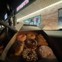 Photo of Donut King