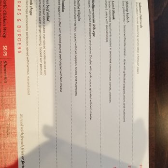 Kabab City - Menu - Mediterranean Near Me - Reedley, California Kabab City - Menu - Mediterranean Near Me - Reedley, California