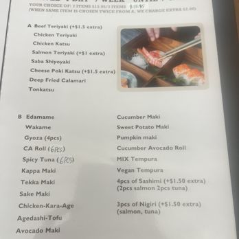 Sushi Ken - Sushi Bars Near Me - Fremont, California Sushi Ken - Sushi Bars Near Me - Fremont, California