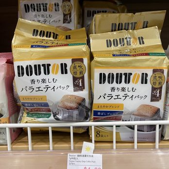 Ebisu Life Store - Drugstores Near Me - Flushing, New York