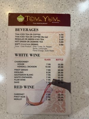 Menu photo 3 Tom Yum Surprise, AZ Menu photo 3 Tom Yum Surprise, AZ
