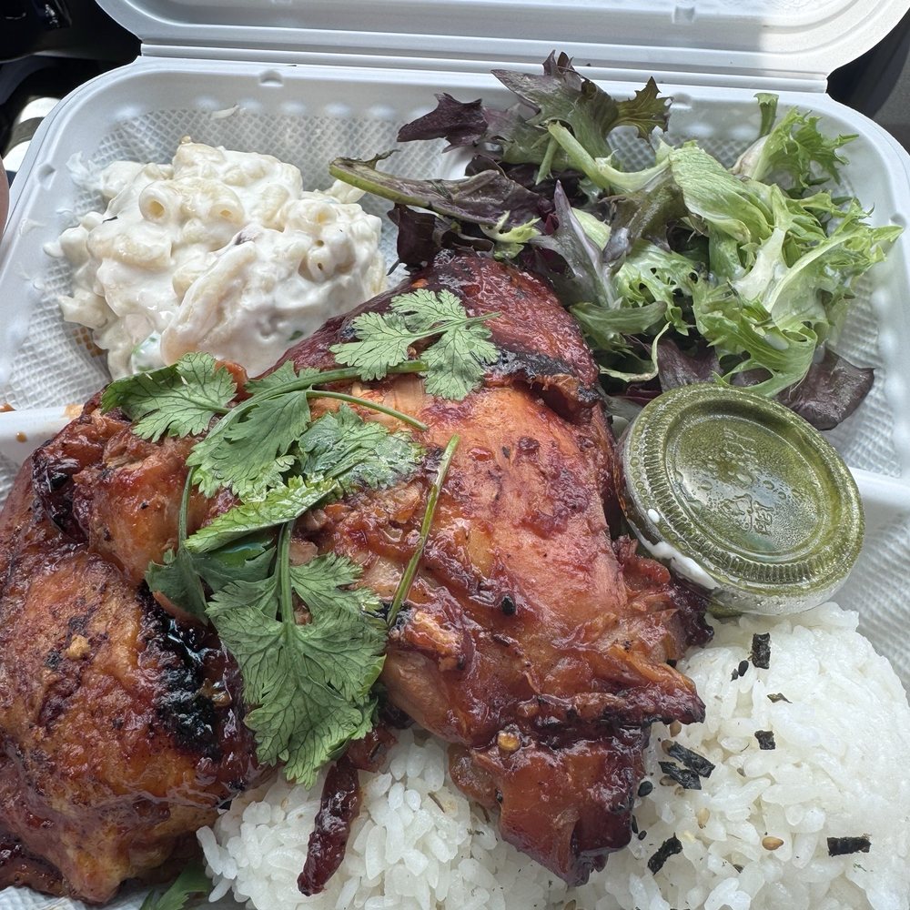 Makai Island - Inihaw Chicken plate - Barbeque Near Me - Renton, Washington Makai Island - Inihaw Chicken plate - Barbeque Near Me - Renton, Washington