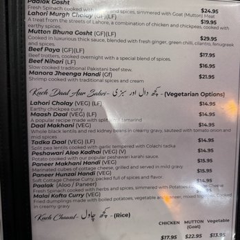 Mai Colachi - Pakistani Near Me - Plano, Texas