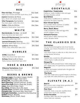 Menu photo 2 Pitanga Brooklyn, NY