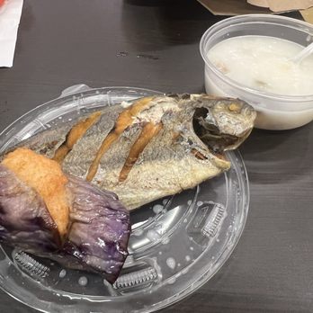 99 Ranch Market - Fried butterfish from the fishery & shrimp eggplant dim sum with century egg congee - Seafood Markets Near Me - Edison, New Jersey