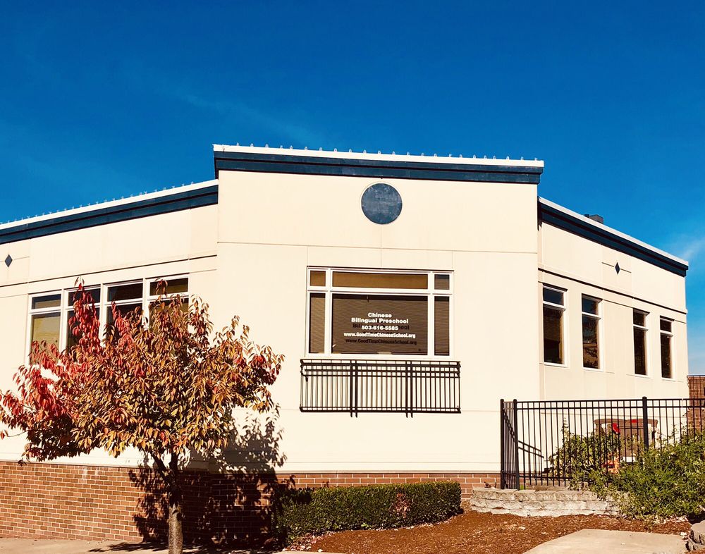 Good Time Chinese - childcare center in Portland, OR