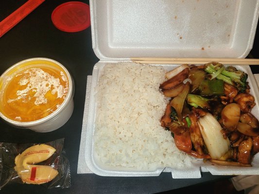 China Taste Restaurant by null