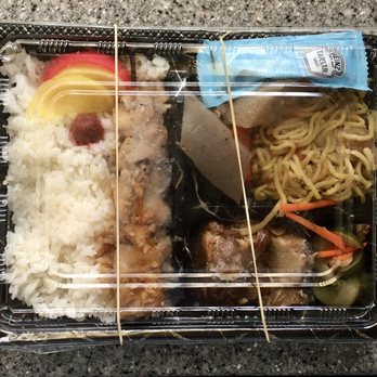 Kuni Restaurant - Funeral Mini Bento #3 - Japanese Near Me - Waipahu, Hawaii Kuni Restaurant - Funeral Mini Bento #3 - Japanese Near Me - Waipahu, Hawaii