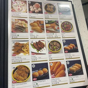 New Dim Sum Kingdom - Menu - Dim Sum Near Me - Philadelphia, Pennsylvania New Dim Sum Kingdom - Menu - Dim Sum Near Me - Philadelphia, Pennsylvania