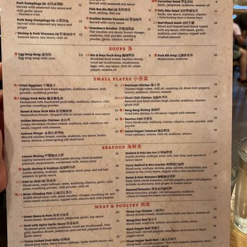 Peter Chang - New menu - Szechuan Near Me - Arlington, Virginia
