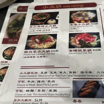 Even Life - Menu - Taiwanese Near Me - Rowland Heights, California