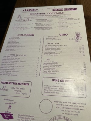 Menu photo 2 The Overpass Merchant Baton Rouge, LA Menu photo 2 The Overpass Merchant Baton Rouge, LA